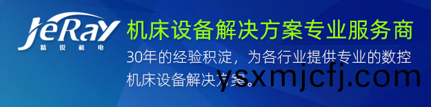 關于(yu)我們(men)