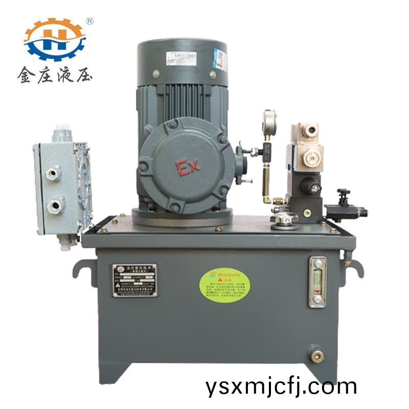 打包(bao)機(ji)液(ye)壓(ya)站(zhan)防(fang)爆液(ye)壓係(xi)統(tong)