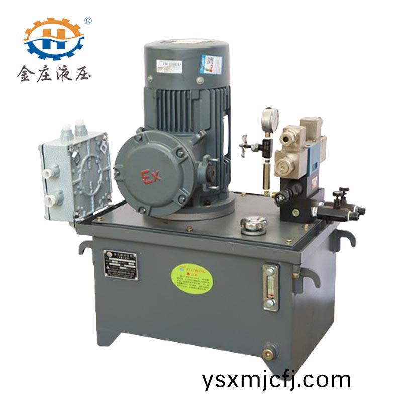 打(da)包(bao)機液(ye)壓站防爆液(ye)壓(ya)係(xi)統(tong)