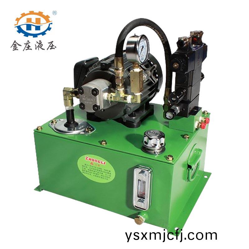 非(fei)標訂(ding)製(zhi)液壓油站(zhan)