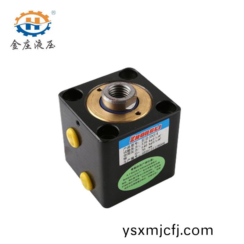 HC標(biao)準(zhun)油缸(gang)