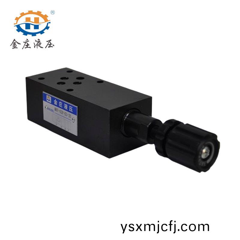 溢流閥(fa)MRV-02P