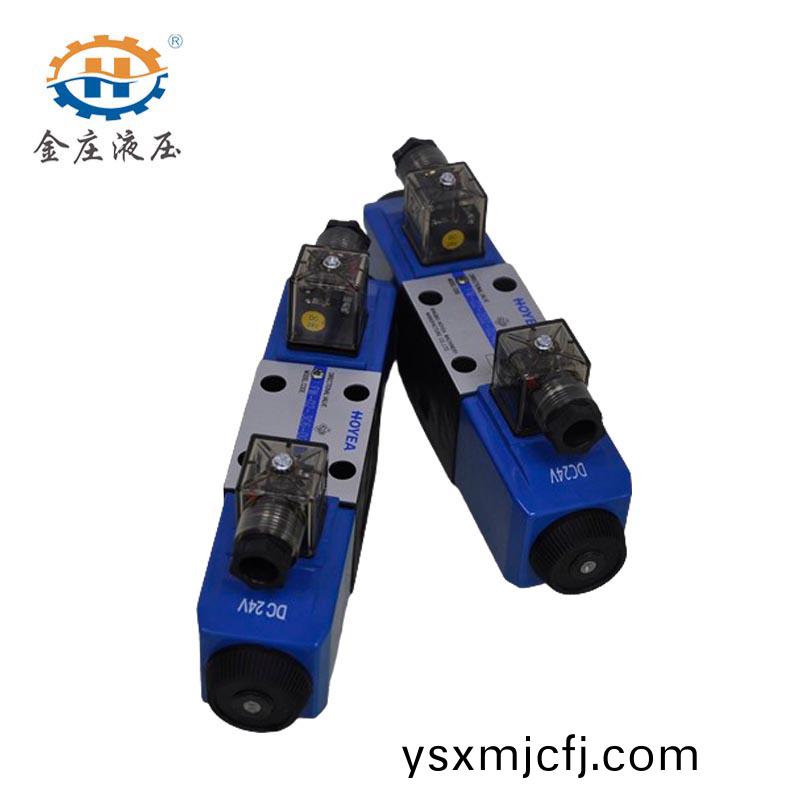 華液(ye)電(dian)磁(ci)閥