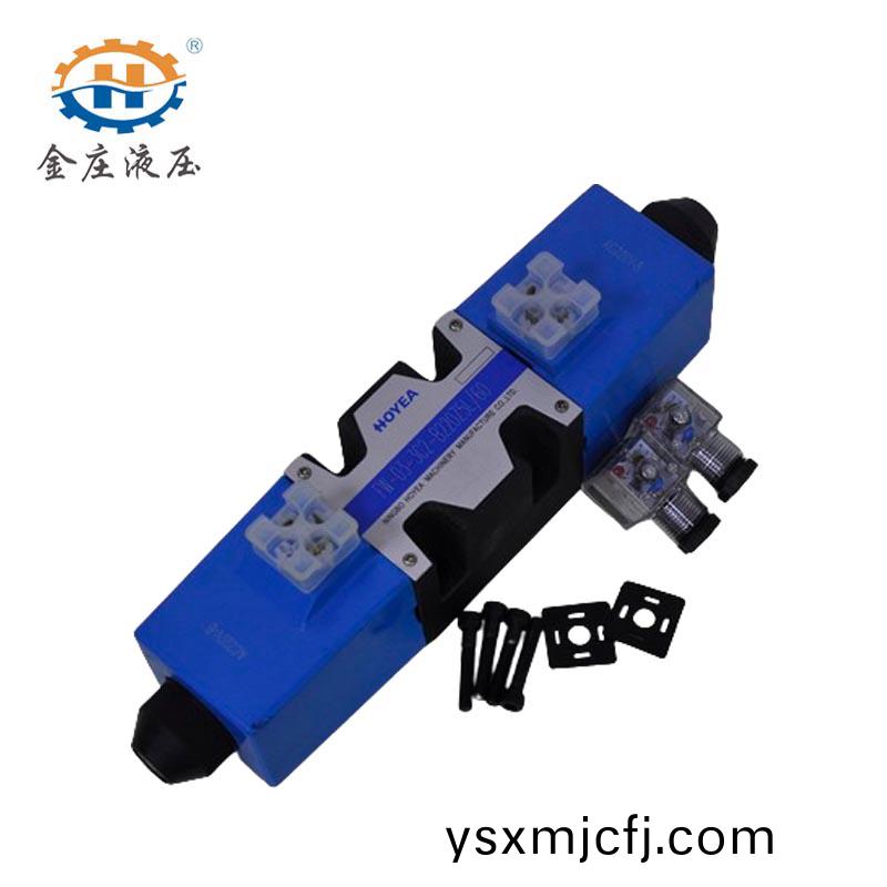 華(hua)液(ye)電磁(ci)閥