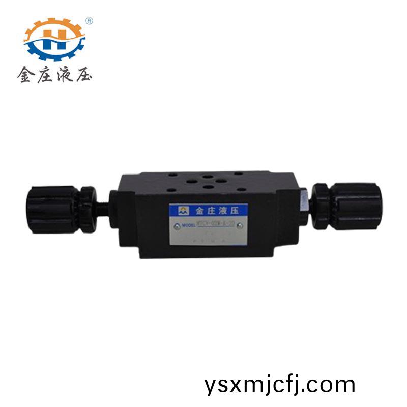 節流閥(fa)MTCV-02W